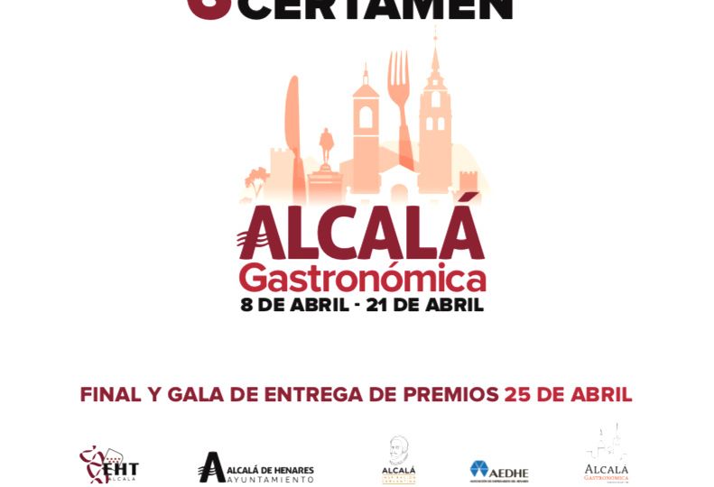 Cartel Certamen Alcalá Gastronómica