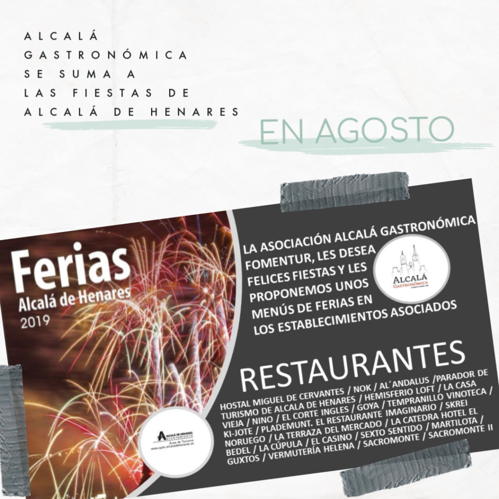 Fiestas Alcalá Gastronómica