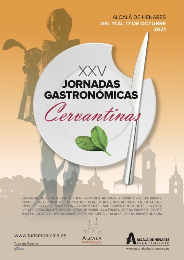 Jornadas cervantinas