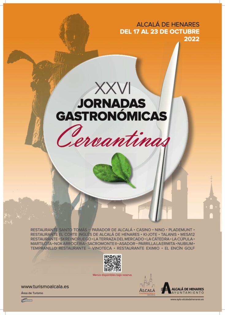 Cartel Alcalá Gastronómica