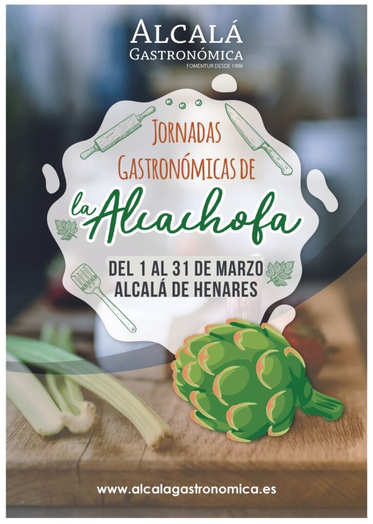 Jornadas Gastronómicas de la Alcachofa de Alcalá de Henares