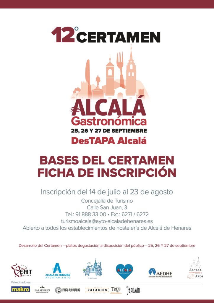 Cartel Certamen Alcalá Gastronomica 2026