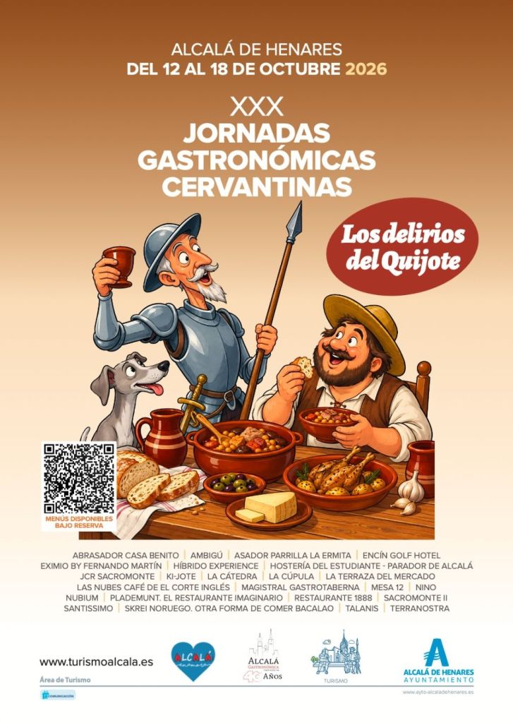 XXX Jornadas Gastronomicas Cervamntinas